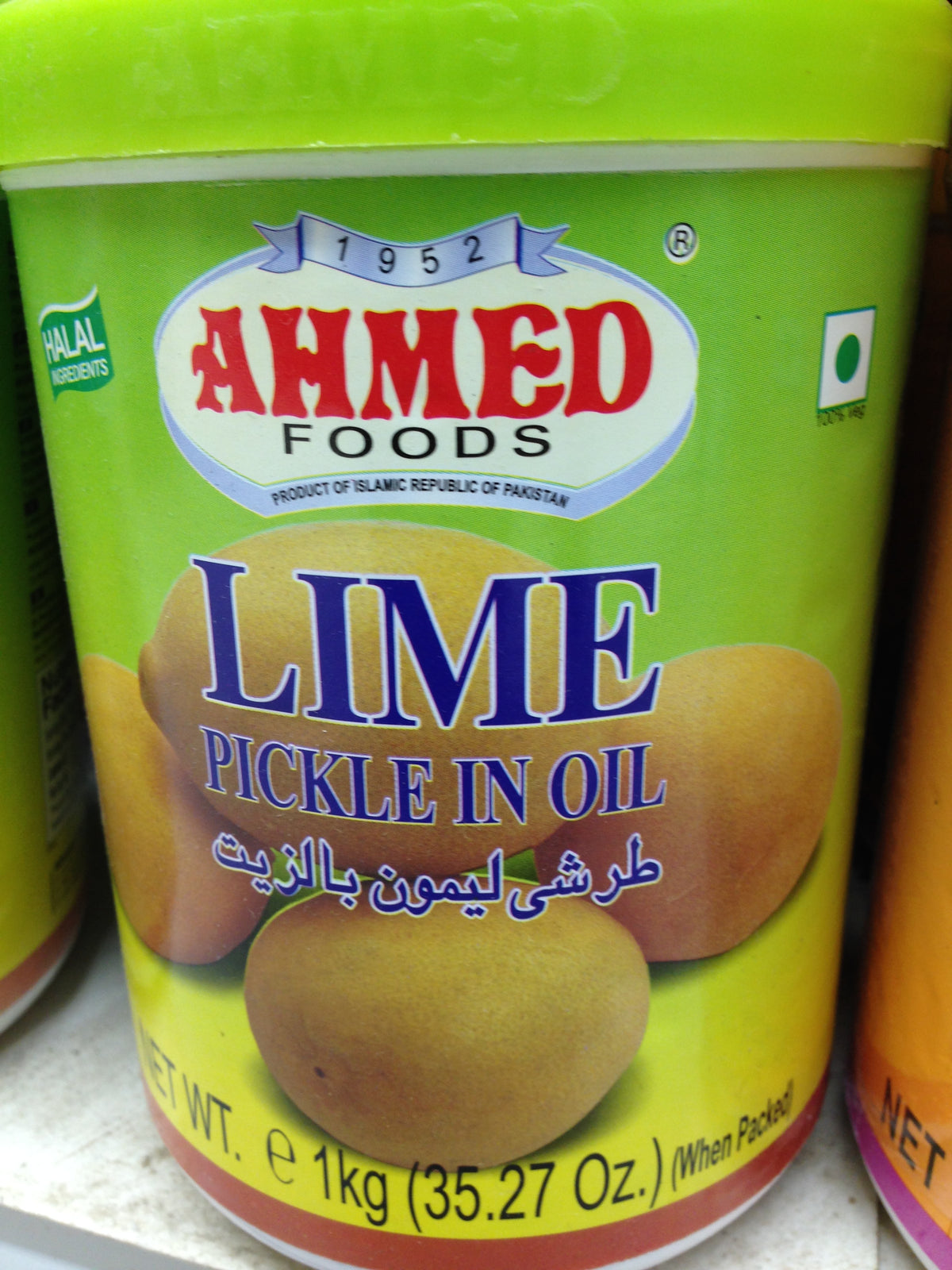 Ahmed Foods Lime Pickle In Oil 35.27 OZ - 1000 Gms