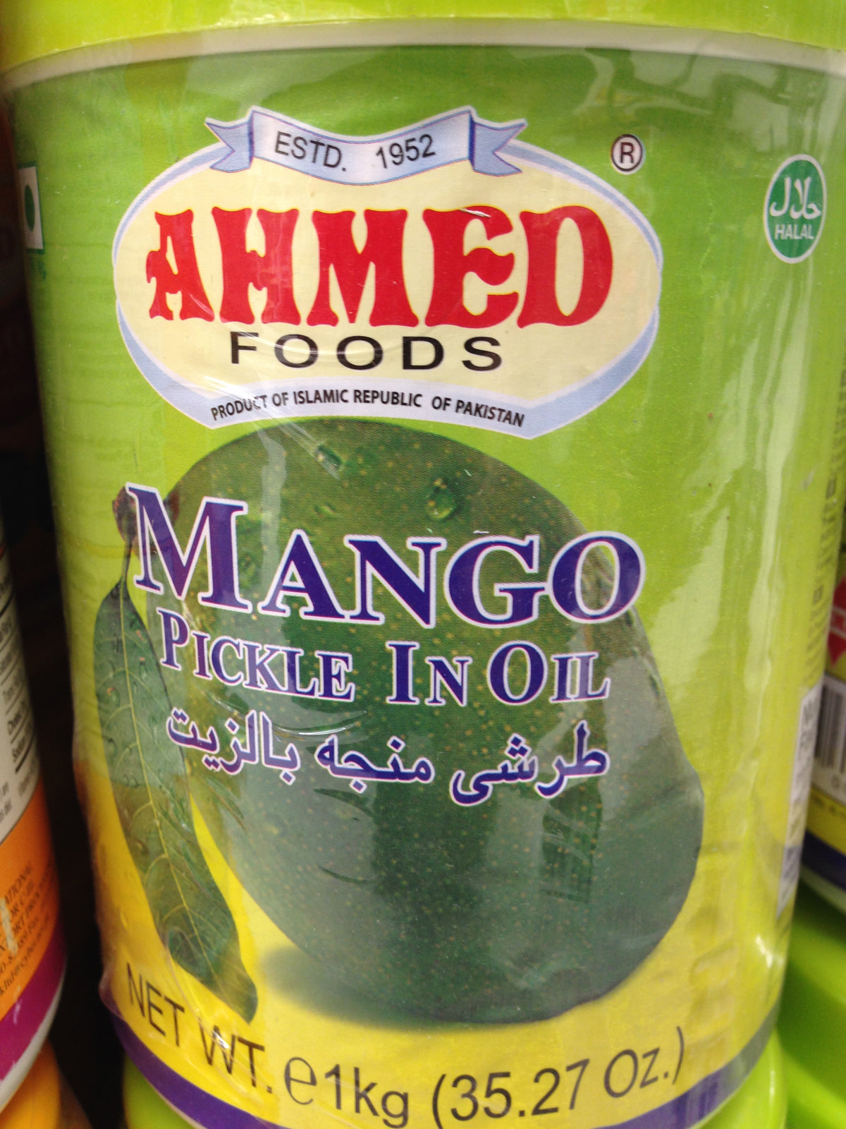 Ahmed Foods Mango Pickle In Oil 35.27 OZ - 1000 Gms