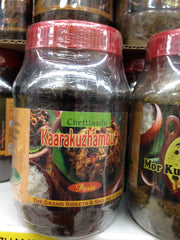 The Grand Sweets & Snacks Kaarakuzhambu  OZ -  Gms