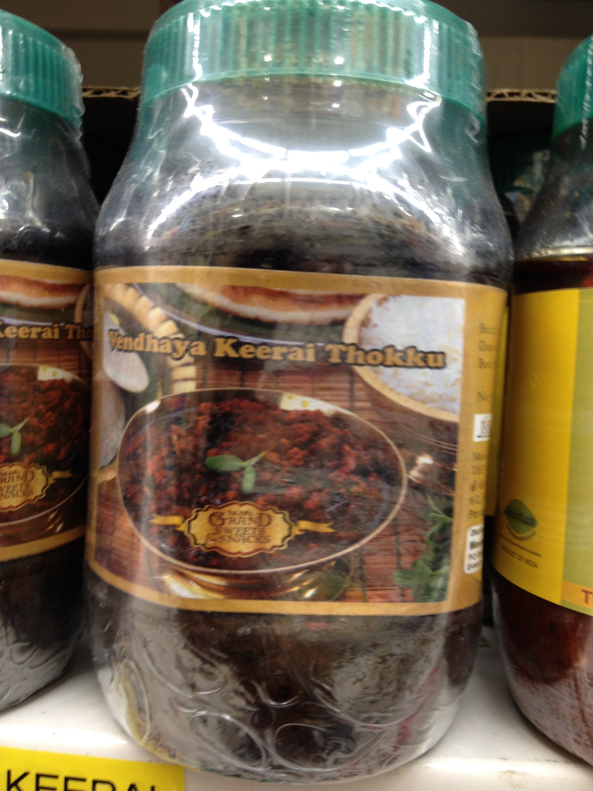 The Grand Sweets & Snacks Vendhaya Keerai Thokku  OZ -  Gms