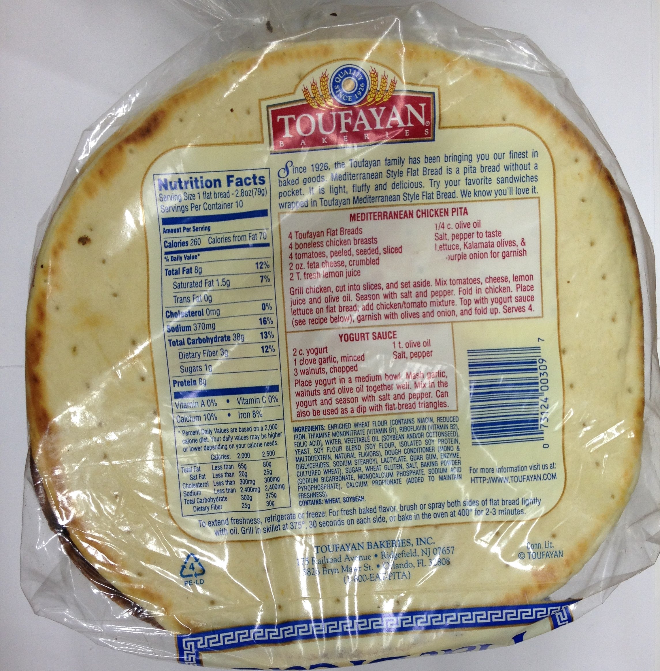 Toufayan's Toufayan Flat Bread 28 Oz - 794 Gms