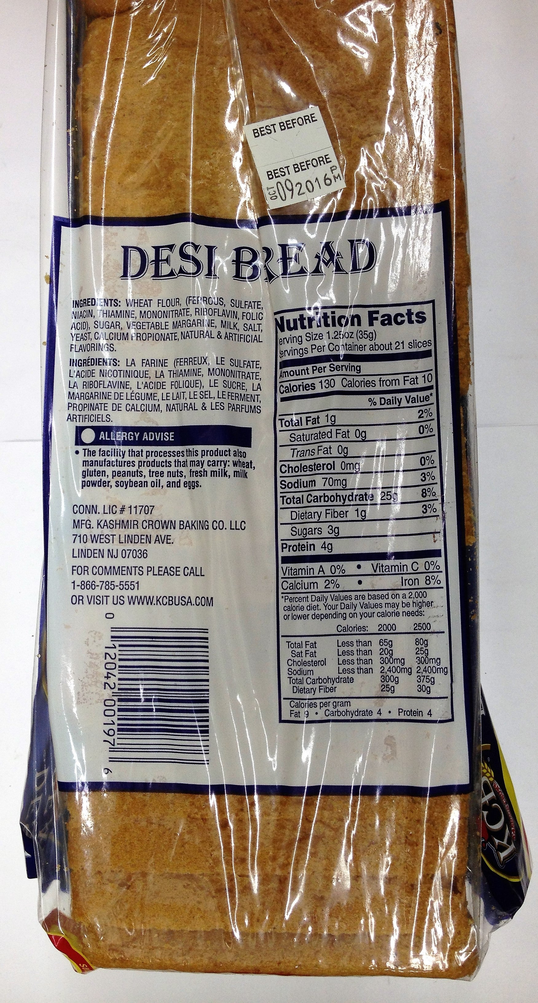 KCB Desi Bread 24 Oz - 624 Gms