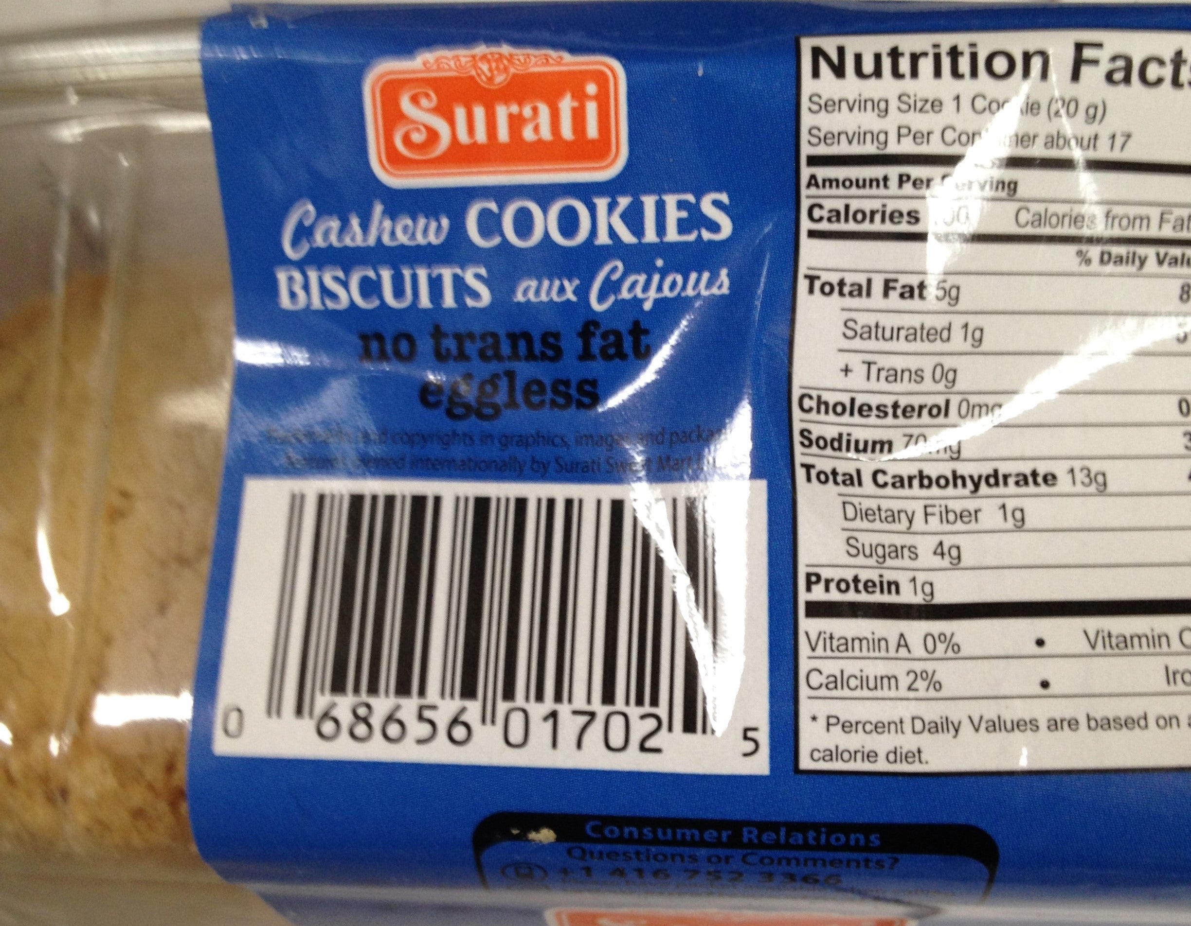 Surati Cashew Cookies 12 Oz - 340 Gms