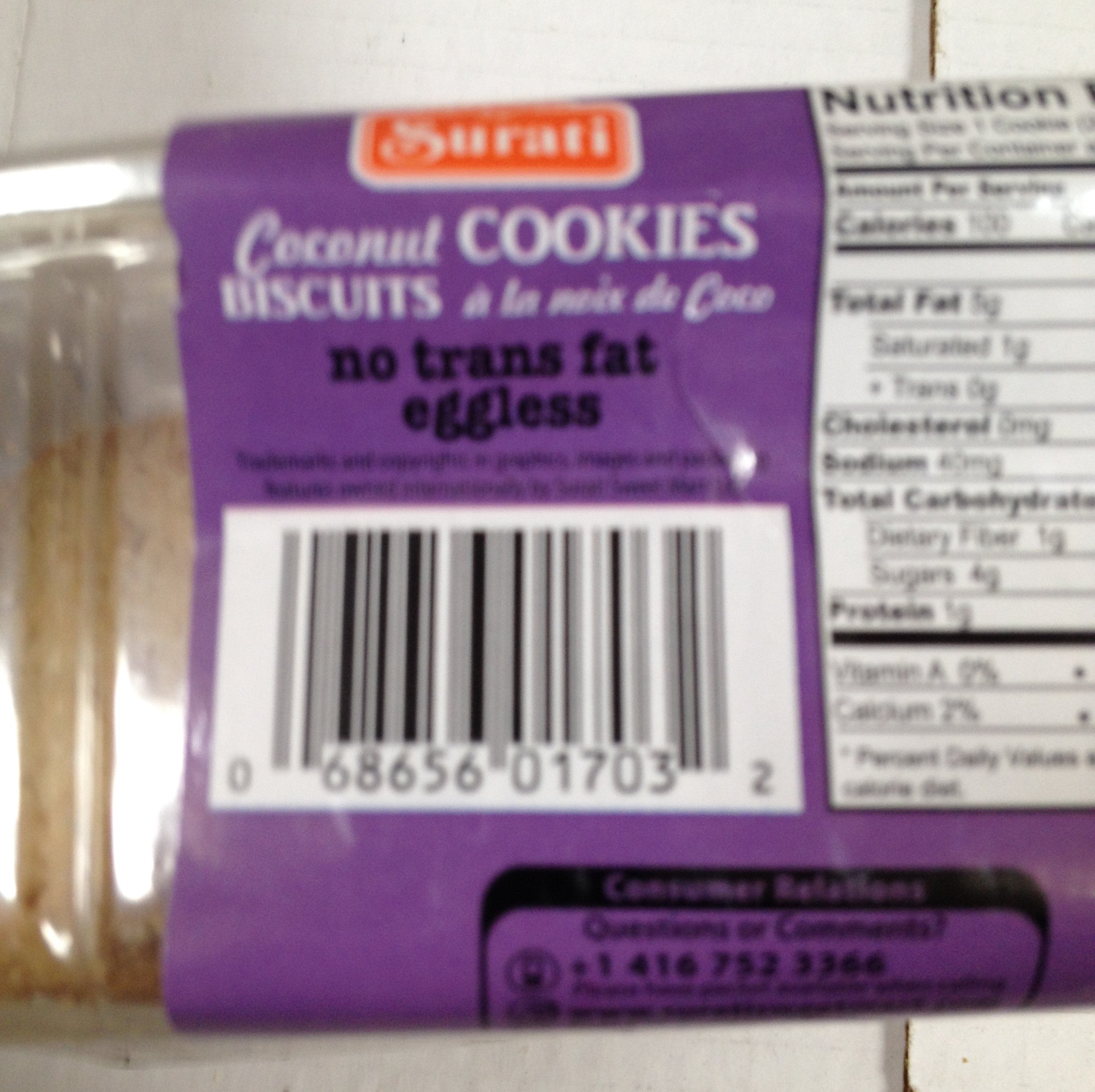 Surati Coconut Cookies 12 Oz - 340 Gms