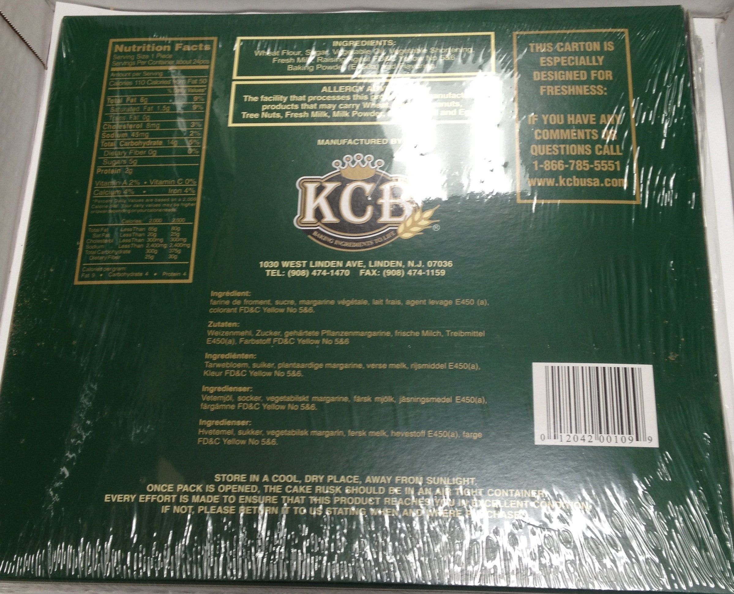 KCB Cake  Rusk with Fennel  seeds 25 Oz - 652Gms