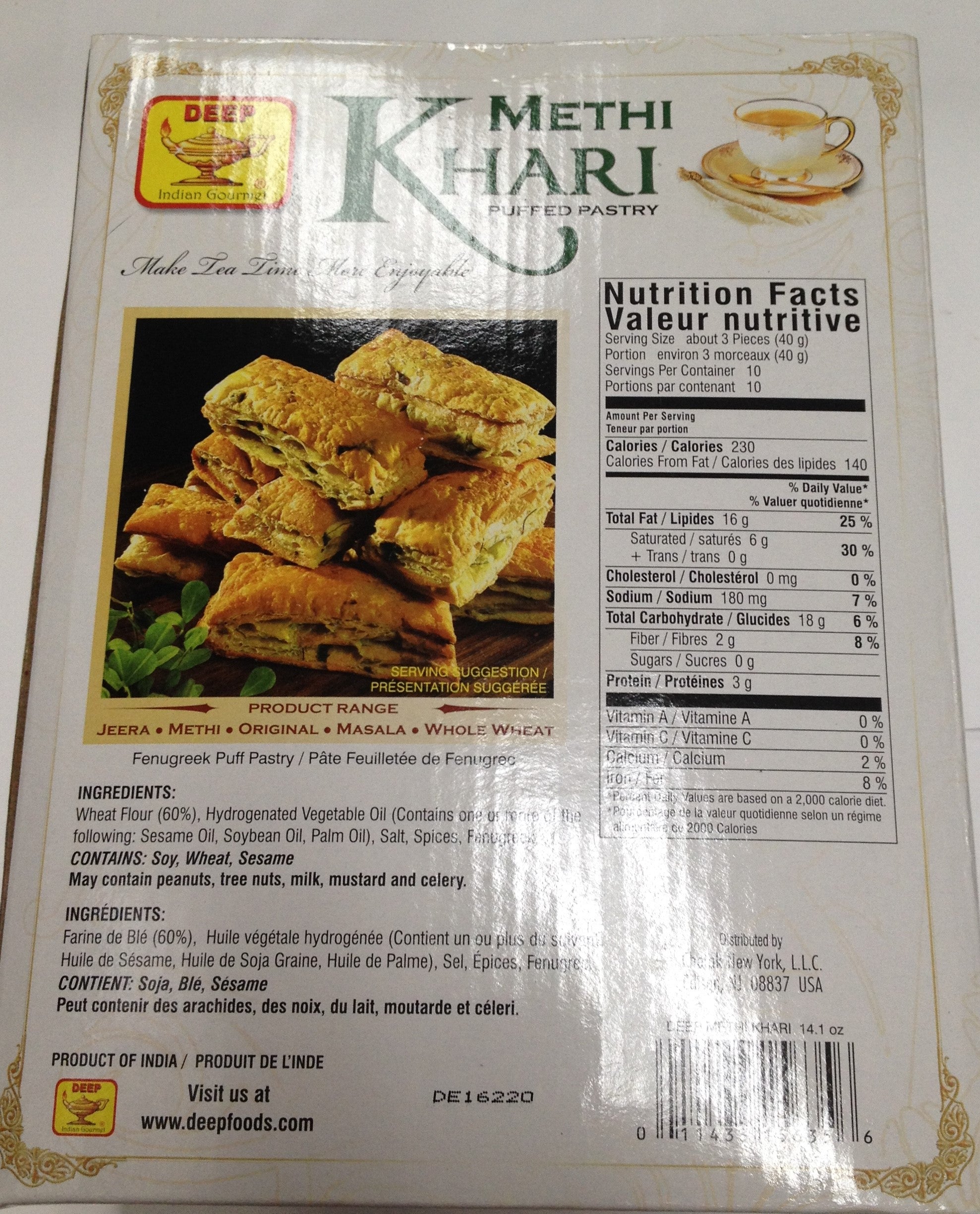 Deep Masala Khari 14 Oz - 400 Gms