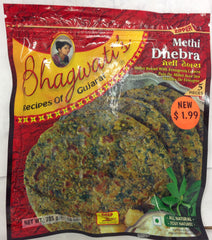 Bhagwati's Methi Dhebra 10.2 OZ - 289 Gms