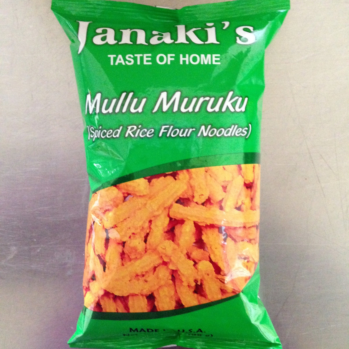 Janaki Mullu Muruku 7 OZ - 200 Gms