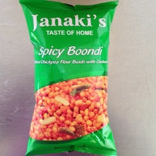 Janaki Spicy Boondi 7 OZ - 200 Gms