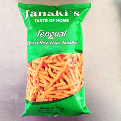 Janaki Tengual 7 OZ - 200 Gms