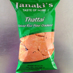 Janaki Thattai 7 OZ - 200 Gms