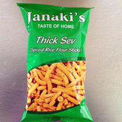 Janaki Thick Sev 7 OZ - 198 Gms