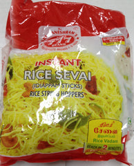 777 Brand Instant Rice Sevai 7 Oz - 200 Gms