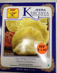 Deep Jeera Khichiya 7 Oz - 200 Gms