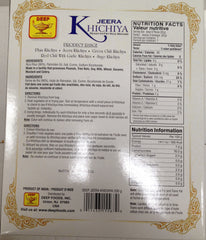 Deep Jeera Khichiya 7 Oz - 200 Gms