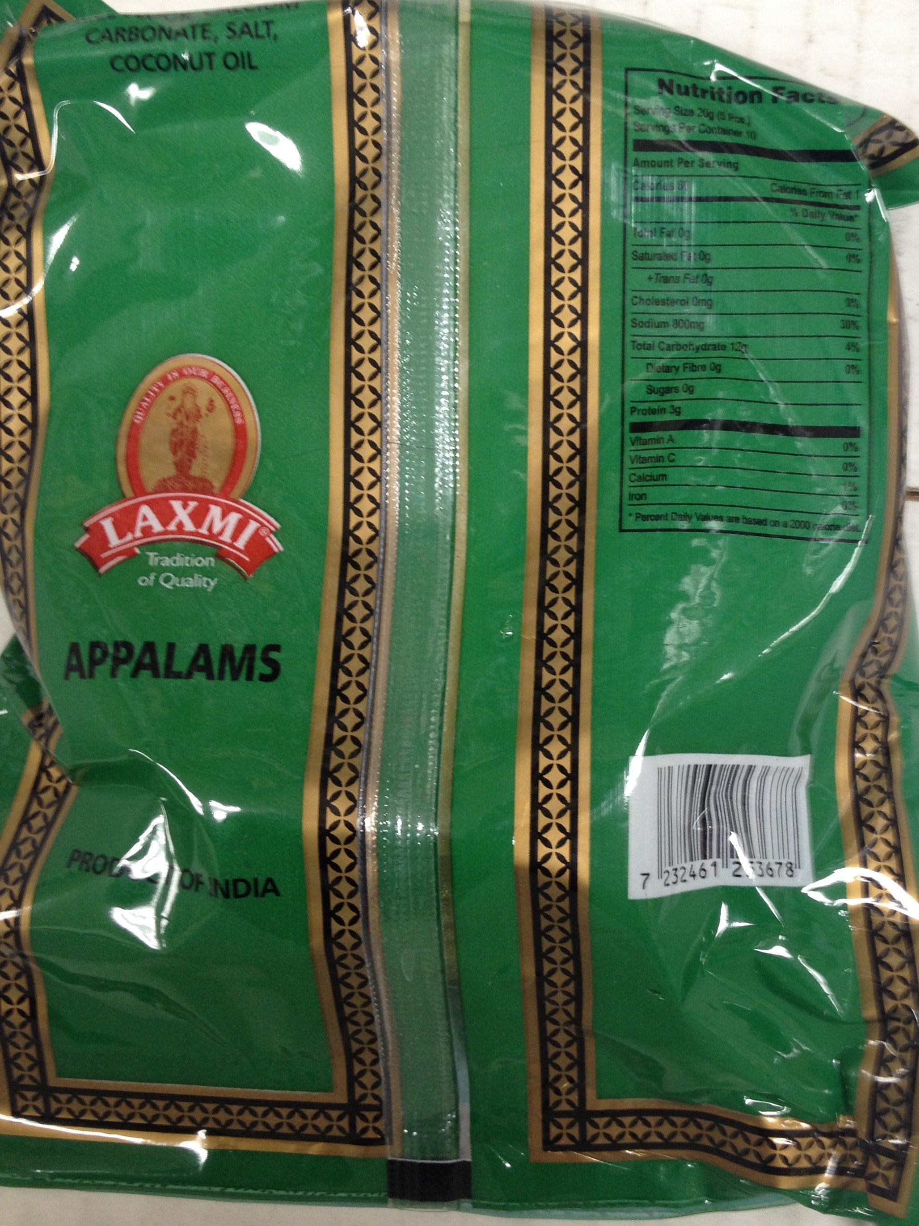 Laxmi Appalams 7 Oz - 200 Gms