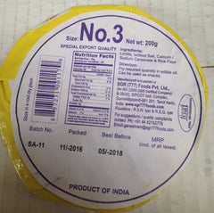 Sri Ganeshram's Appalam 7 Oz - 200 Gms