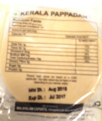 Laxmi Brand Kerala Pappadam Oz - 200 Gms