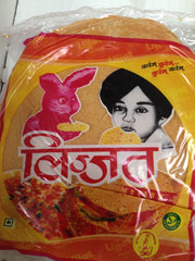 Lijjat Red Chilli Papad 7 Oz - 200 Gms