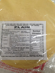 Lijjat Plain Urad Papad 7 Oz - 200 Gms