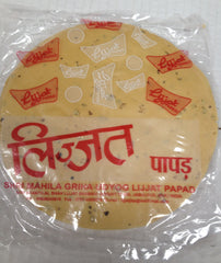 Lijjat Urad with Black Pepper 7 Oz - 200 Gms