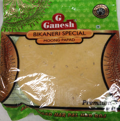 Ganesh Moong Papad Oz - Gms