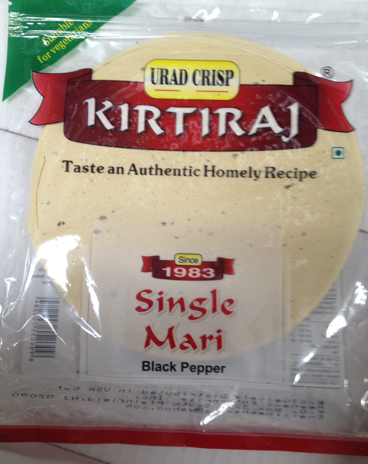 Kirtiraj Single Mari 7 Oz - 200 Gms