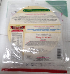 Kirtiraj Single Mari 7 Oz - 200 Gms