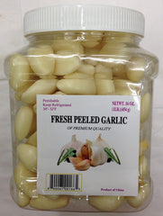 Product of China Fresh Peeled Garlic 16 OZ - 454 Gms