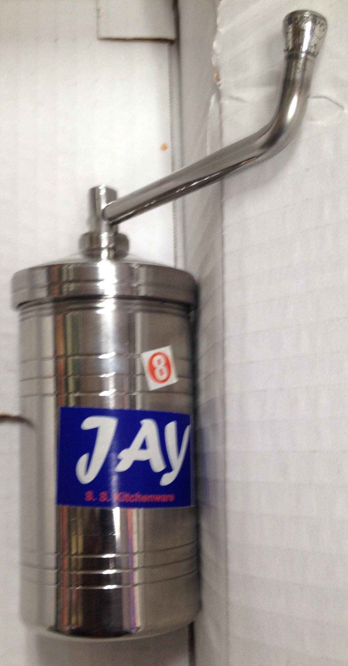 Jay 8 OZ - 220 Gms