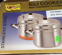 Komal Idli Cooker 10 oz - 300 Gms