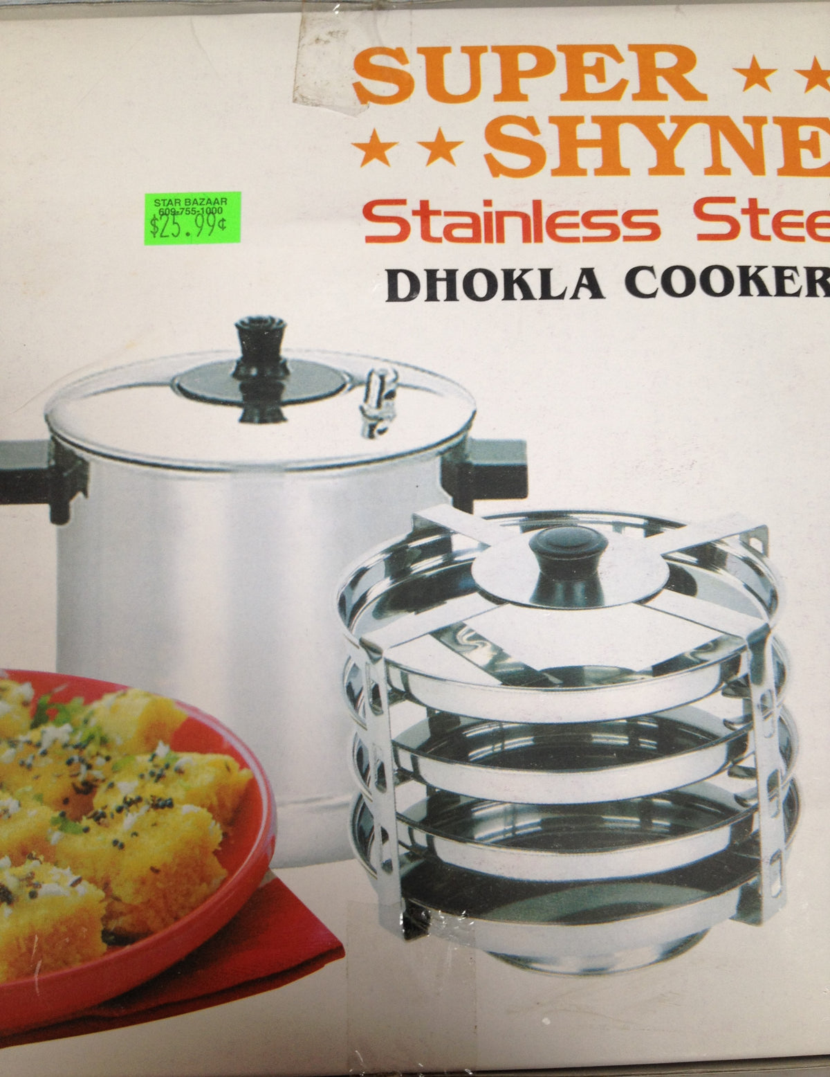 Super Shyne Dhokla Cooker 10 oz - 300 Gms