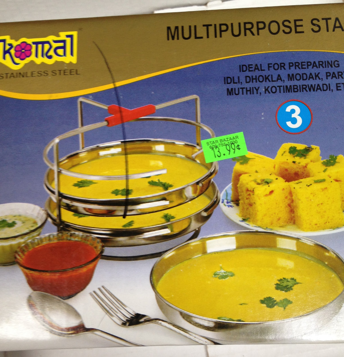 Komal  Non-stick Multi Purpose Mini Idli Plates