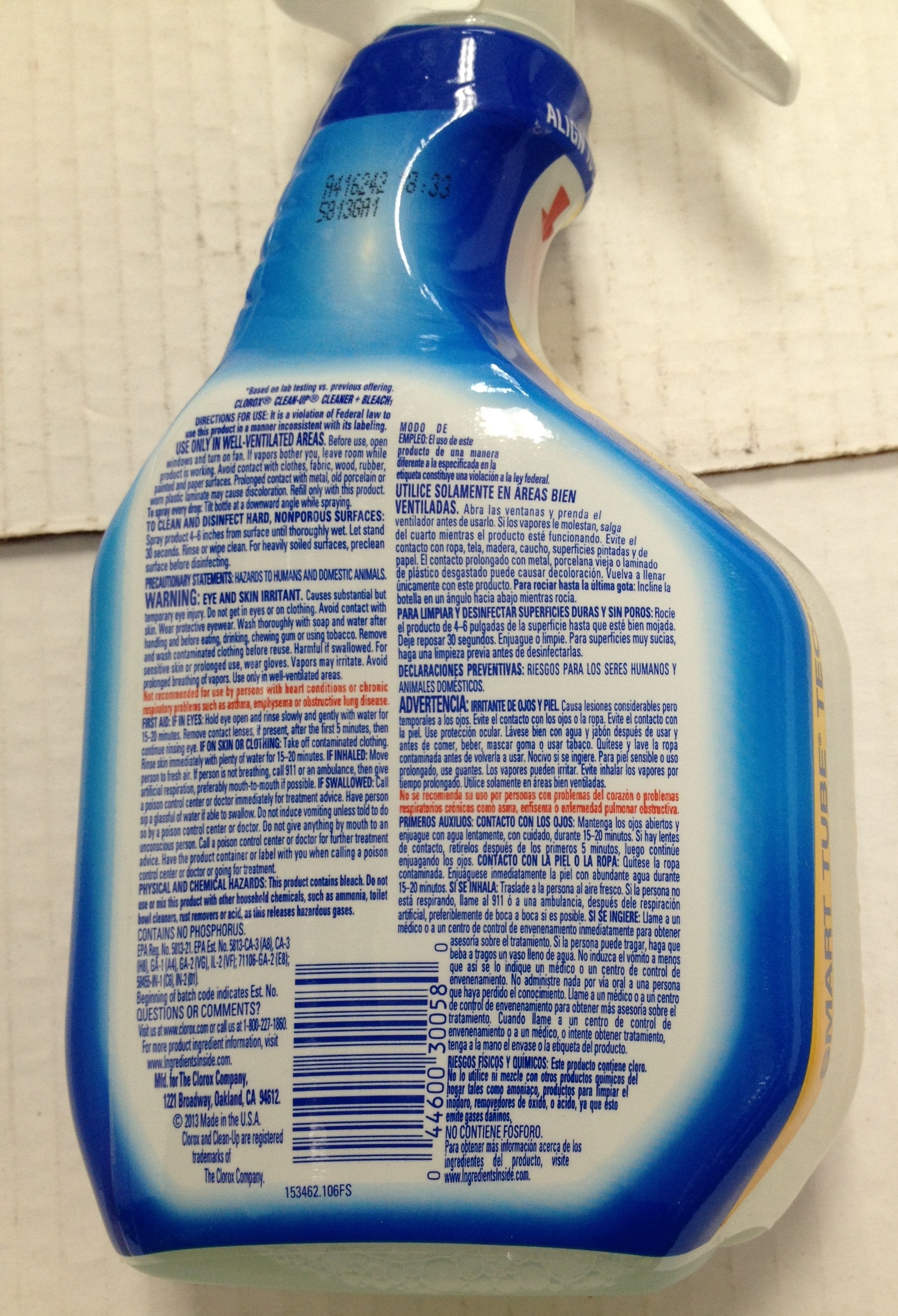 Clorox Clean UP 32 OZ - 987 Gms