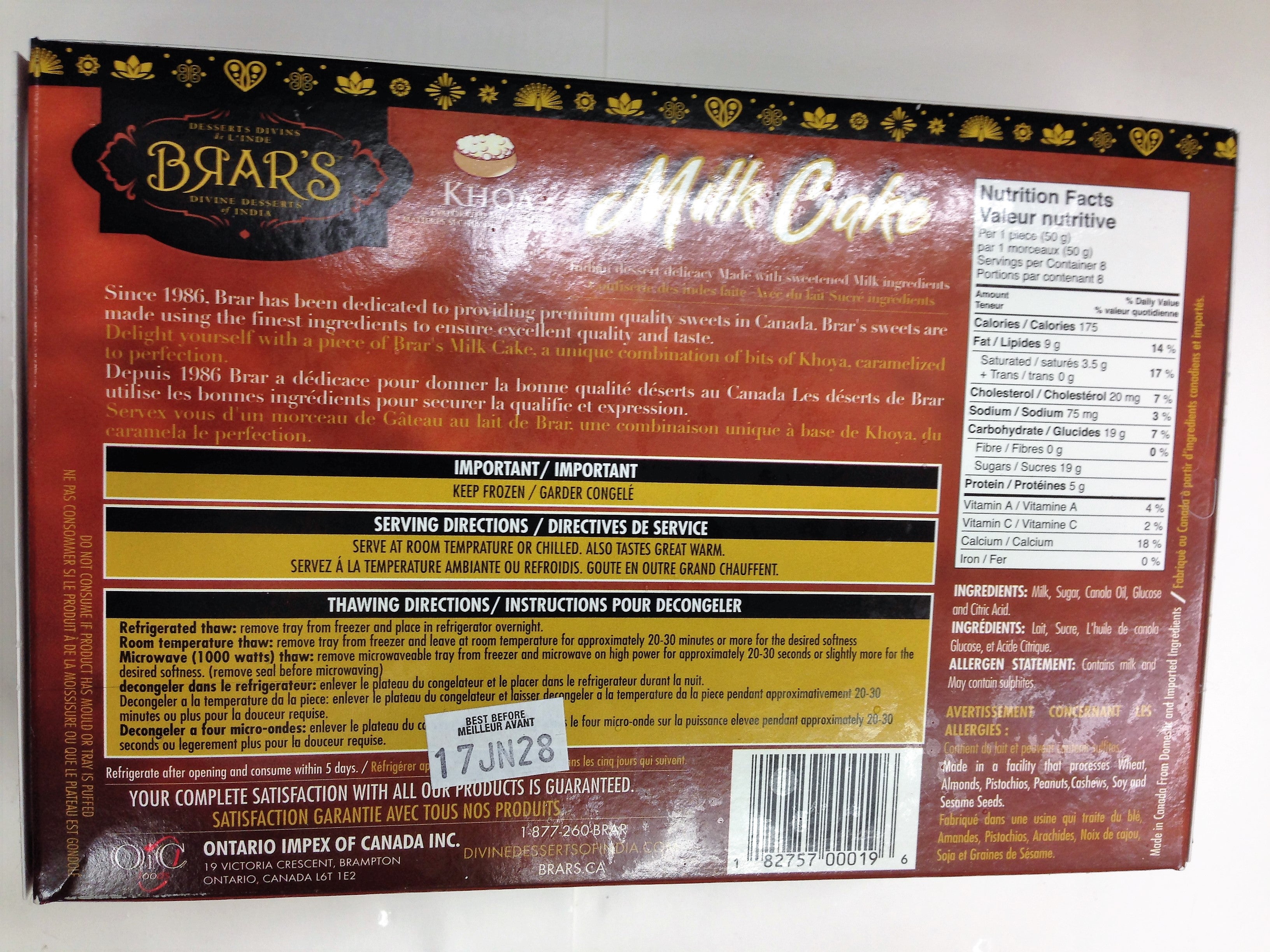 Brar's Khoa Milk Cake 14.1 OZ