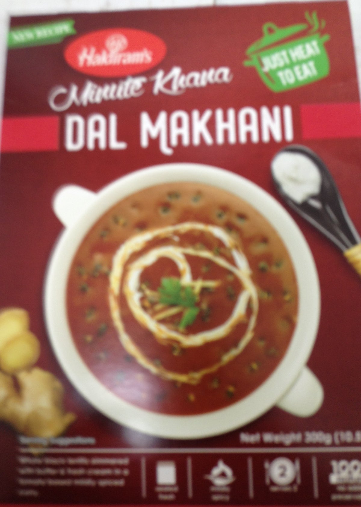 Haldiram's Dal Makhani 10.5 Oz - 300 Gms