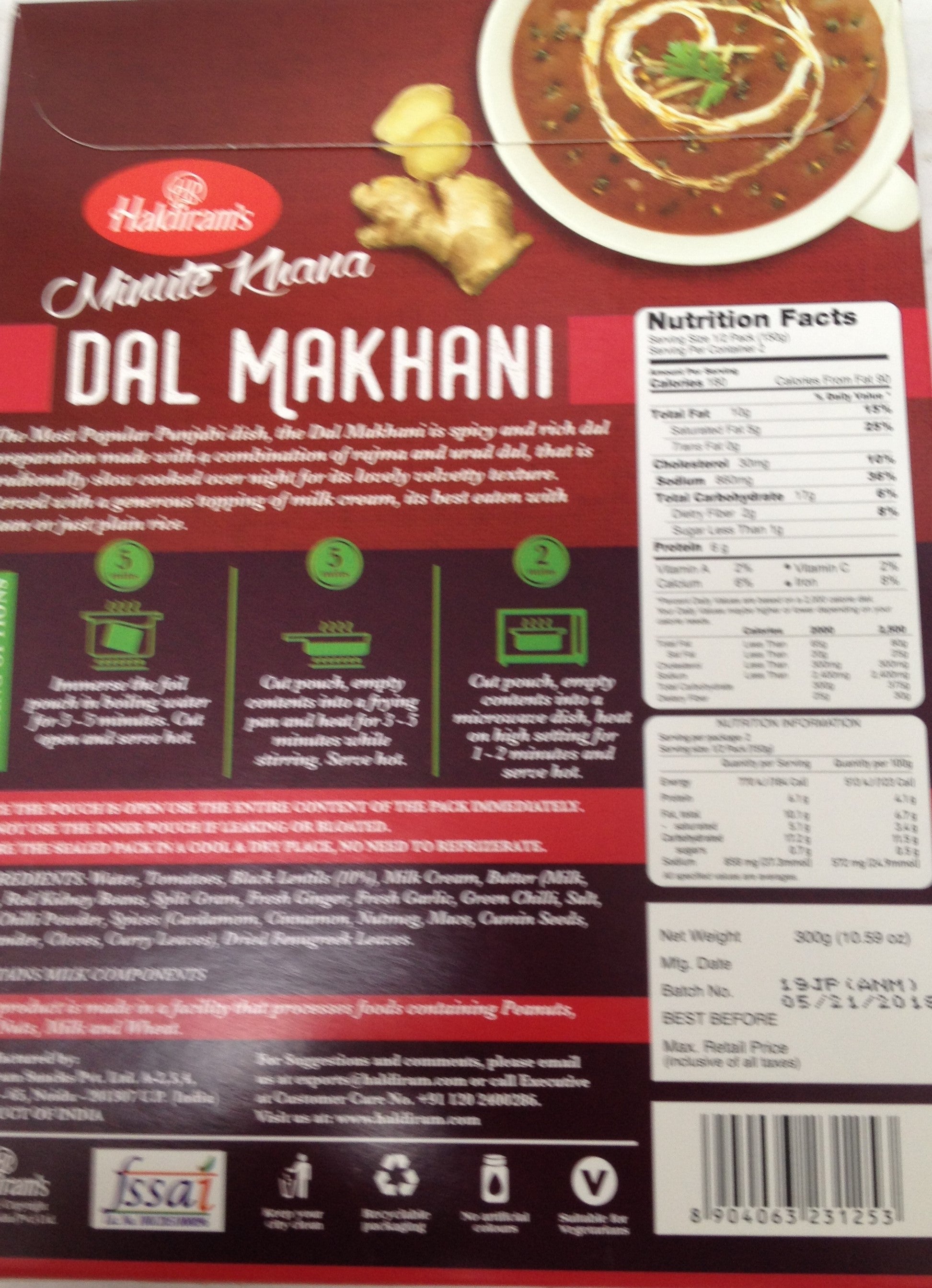 Haldiram's Dal Makhani 10.5 Oz - 300 Gms