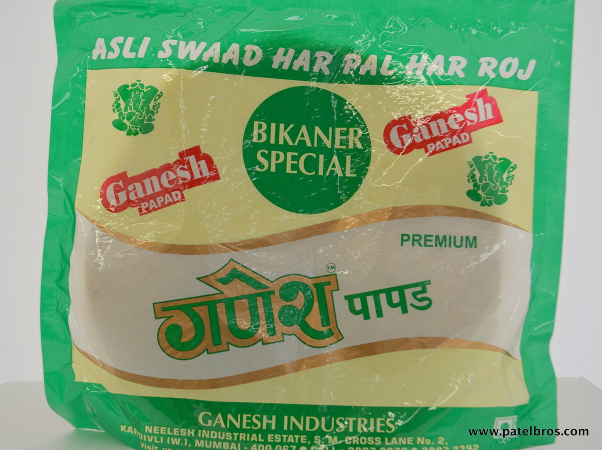 Ganesh Bikaneri Papad 7 OZ - 198 Gms