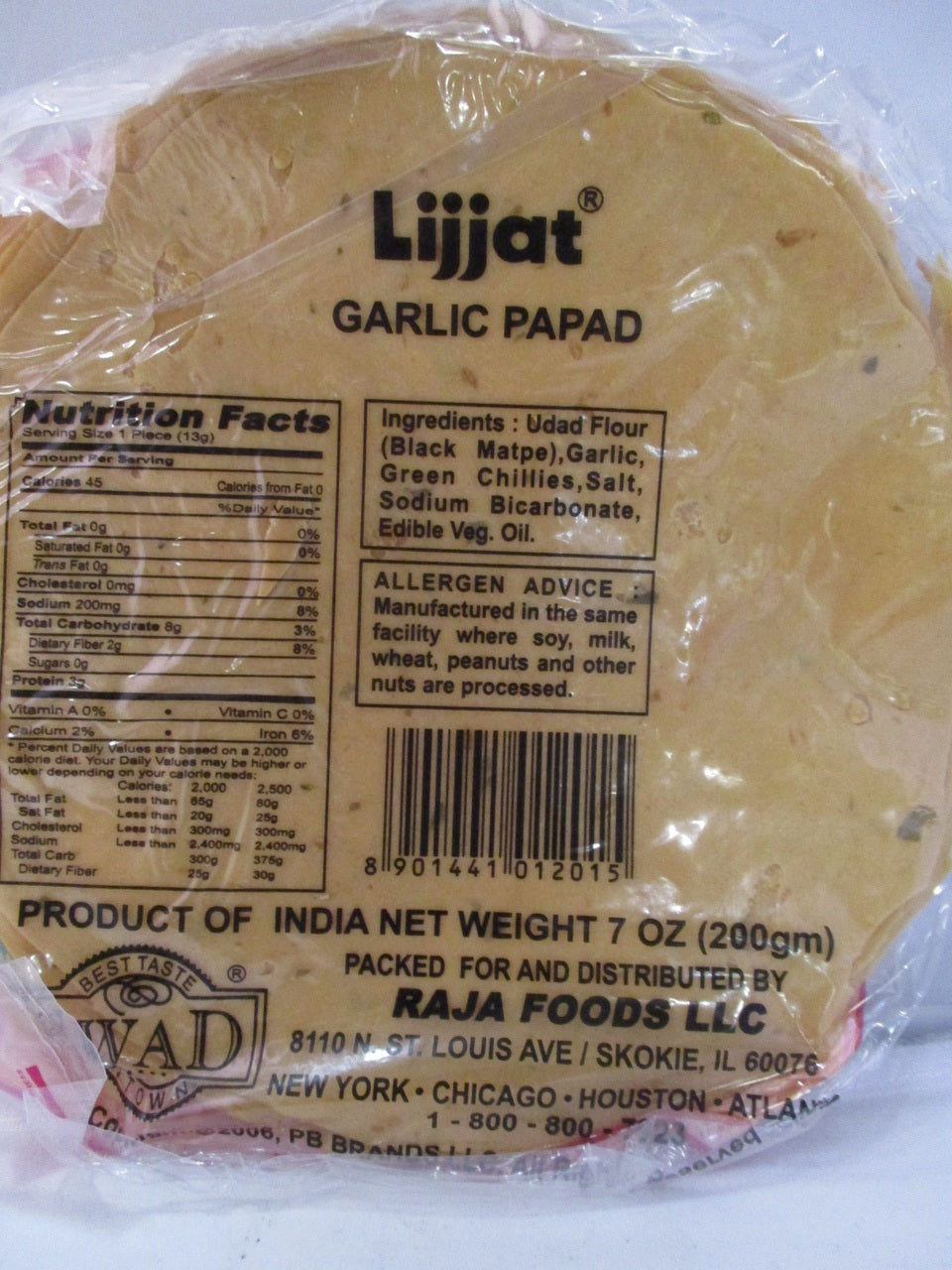 Lijjat Garlic Papad 7 OZ - 200 Gms