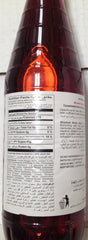 Hamdard Rooh Afza 26.4 Oz - 750 Gms