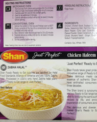 Shan rogan josh masala 11 Oz - 312 Gms