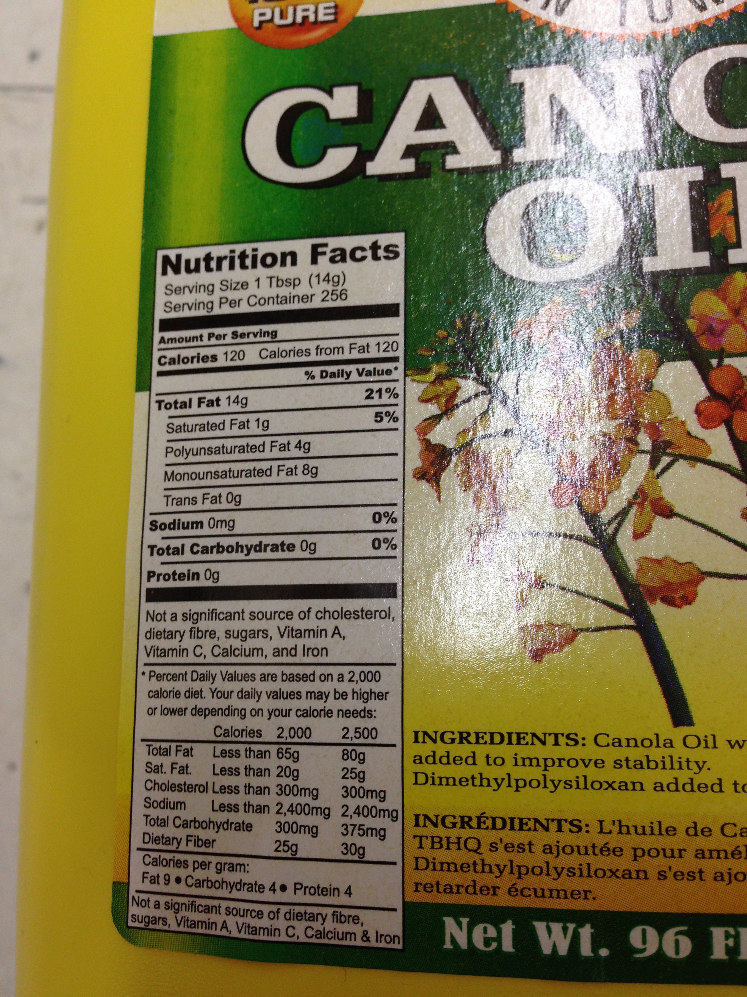 Swad Canola Oil 96 Fl Oz