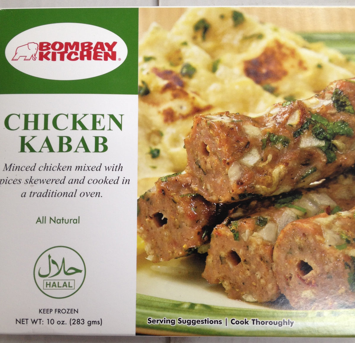 Bombay Kitchen Chicken Kabab 10 Oz - 283 Gms