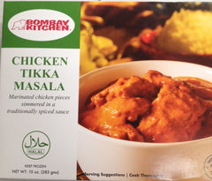 Bombay Kitchen Chicken Tikka Masala 10 Oz - 283 Gms