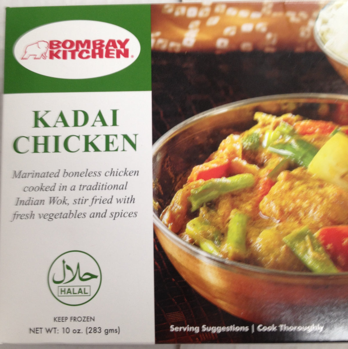 Bombay Kitchen Kadai Chicken 10 Oz - 283 Gms