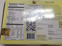 Daily Delight Puttu White 12.33 Oz - 350 Gms