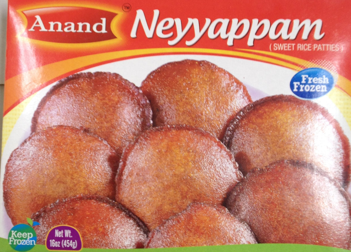 Anand Neyyappam 16 Oz - 454 Gms