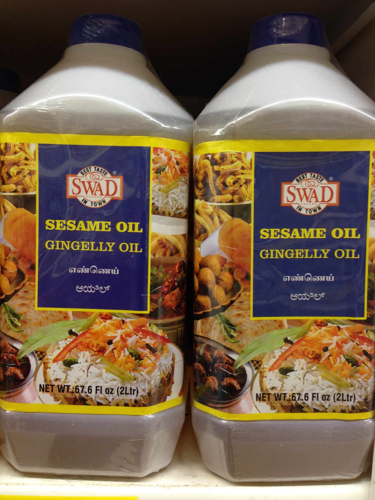 Swad Sesame Oil 67.6 Fl Oz