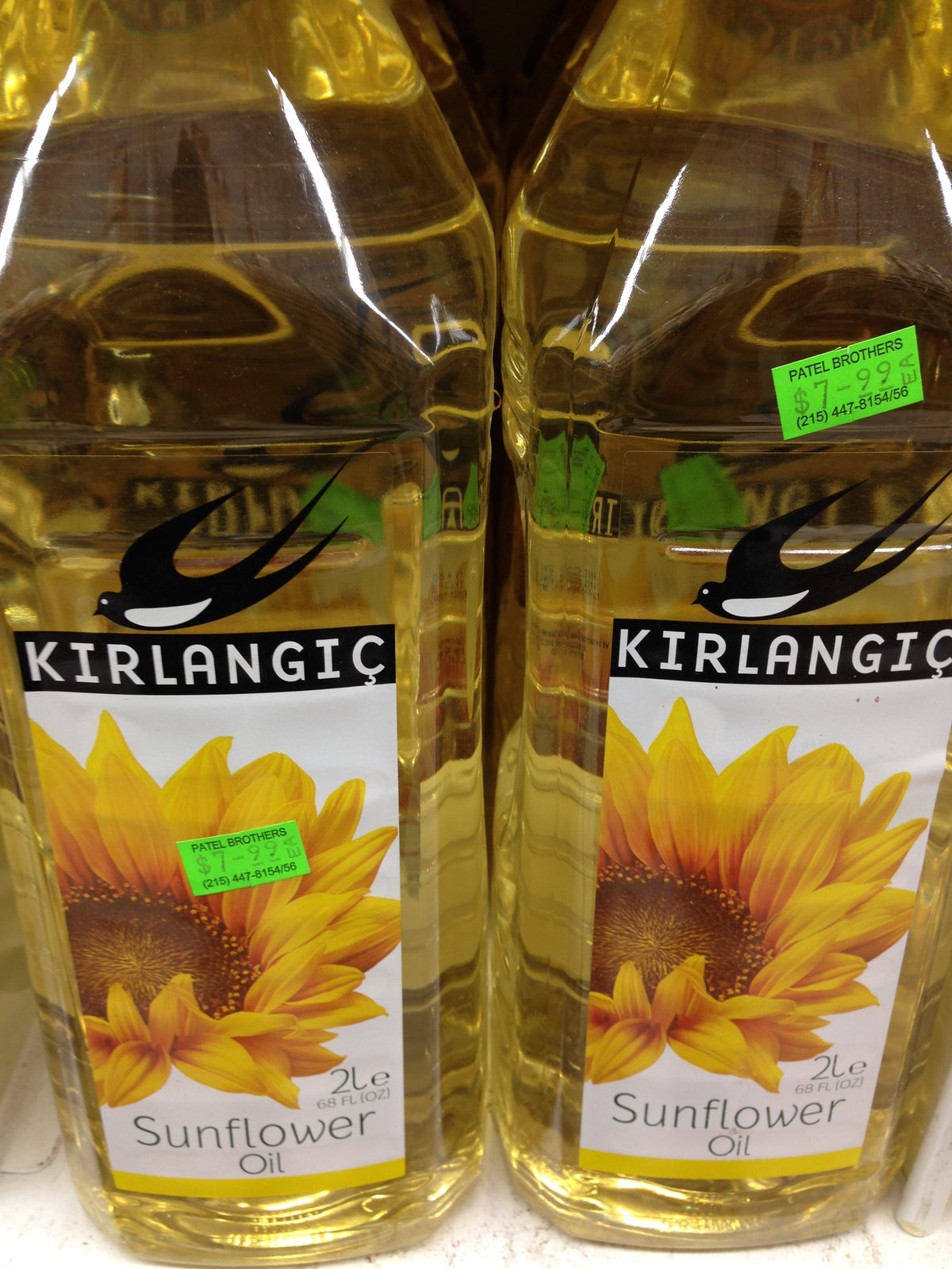 Kirlangic Sunflower Oil 68 Fl Oz