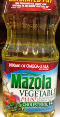 Mazola Vegetable OIl 40 Fl Oz